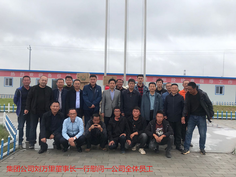 f775e56874f8941dbbcb431c18564c4_副本.jpg